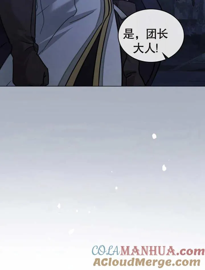 第07话28