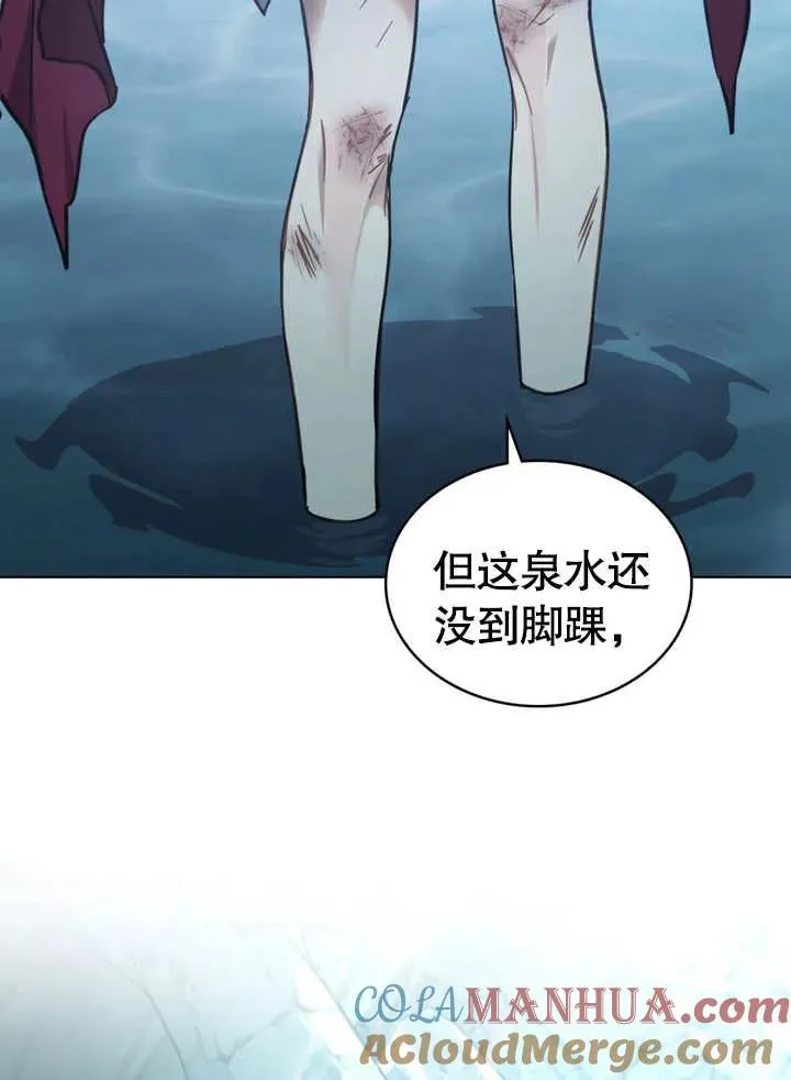 第04话51