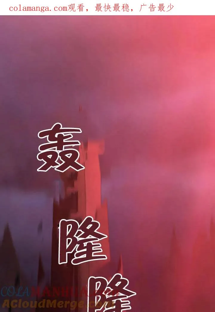 第07话0