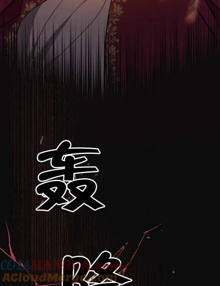 第03话52