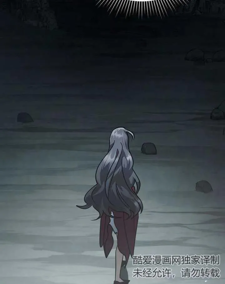 第04话23