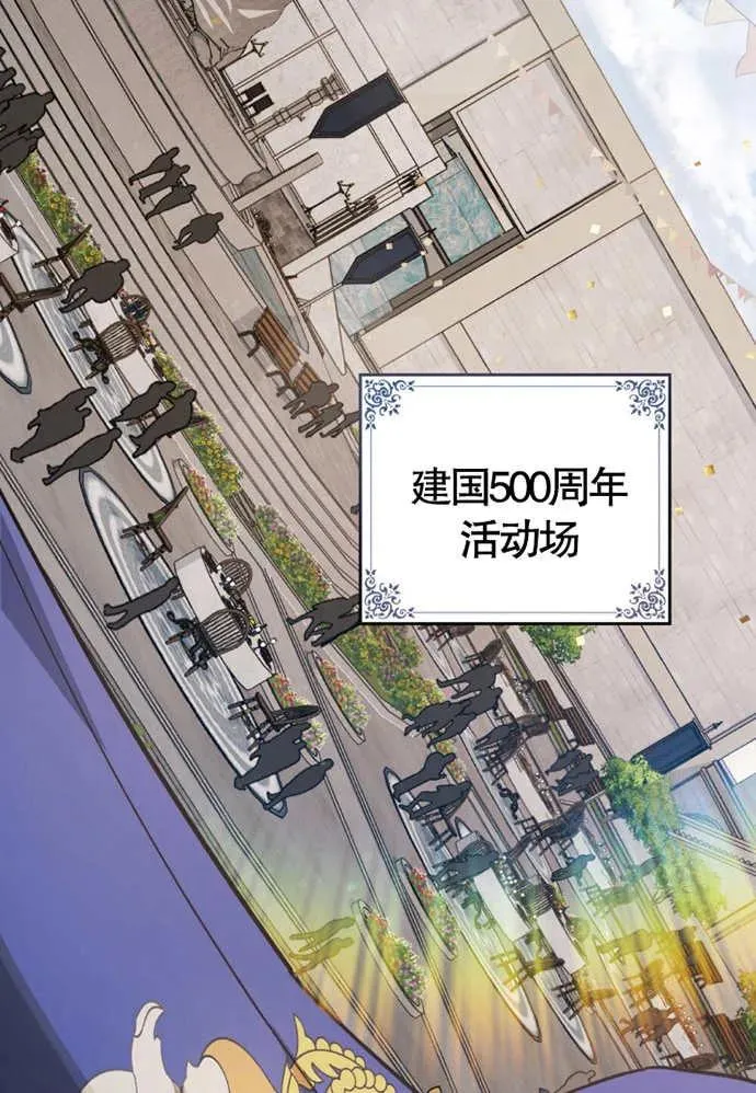 第01话1