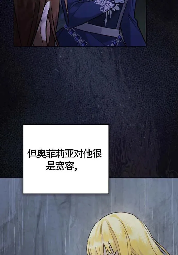 第01话35