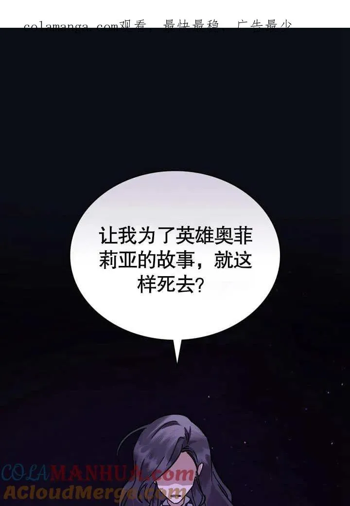 第03话0