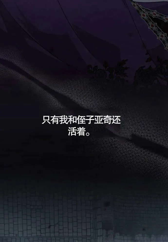 第01话63