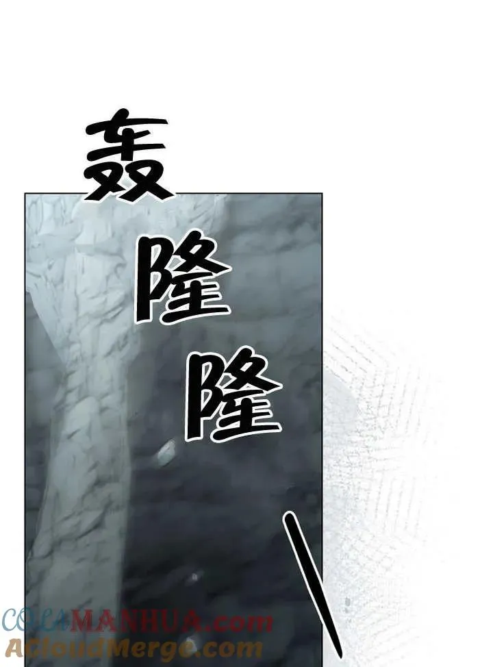第06话68