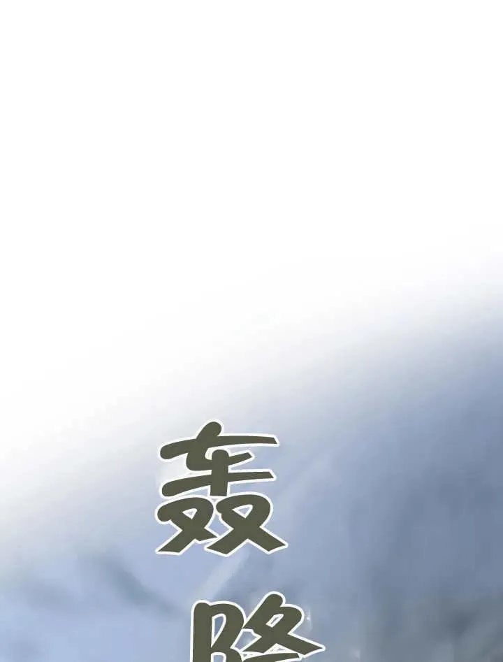 第07话30