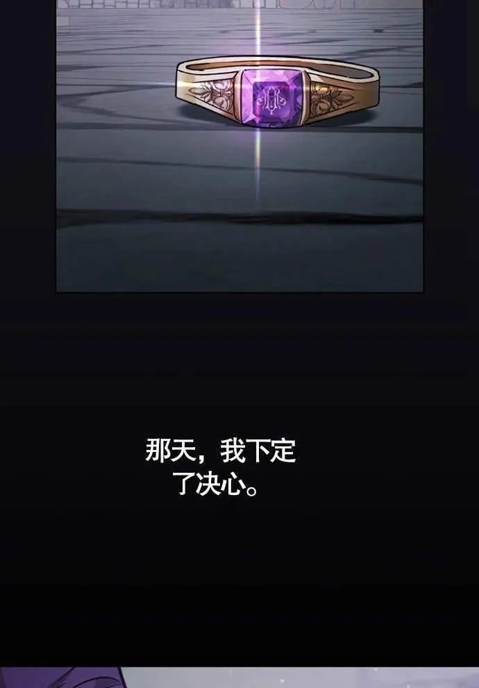 第01话66