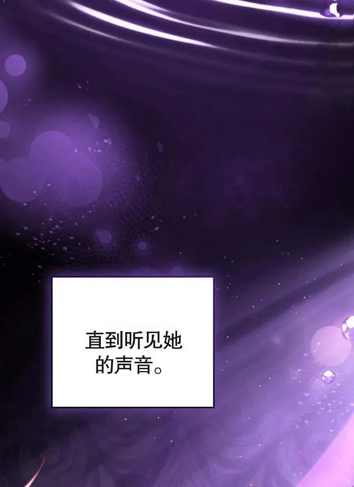 第08话61