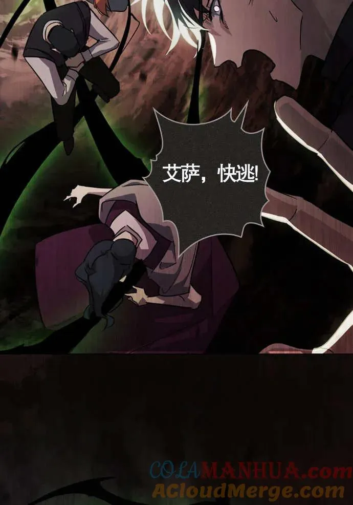 第01话56