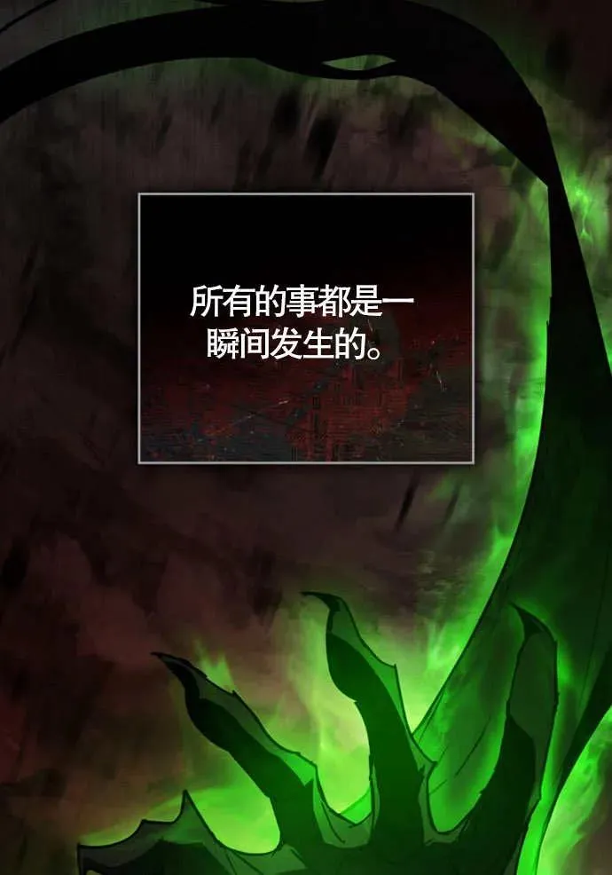 第01话57