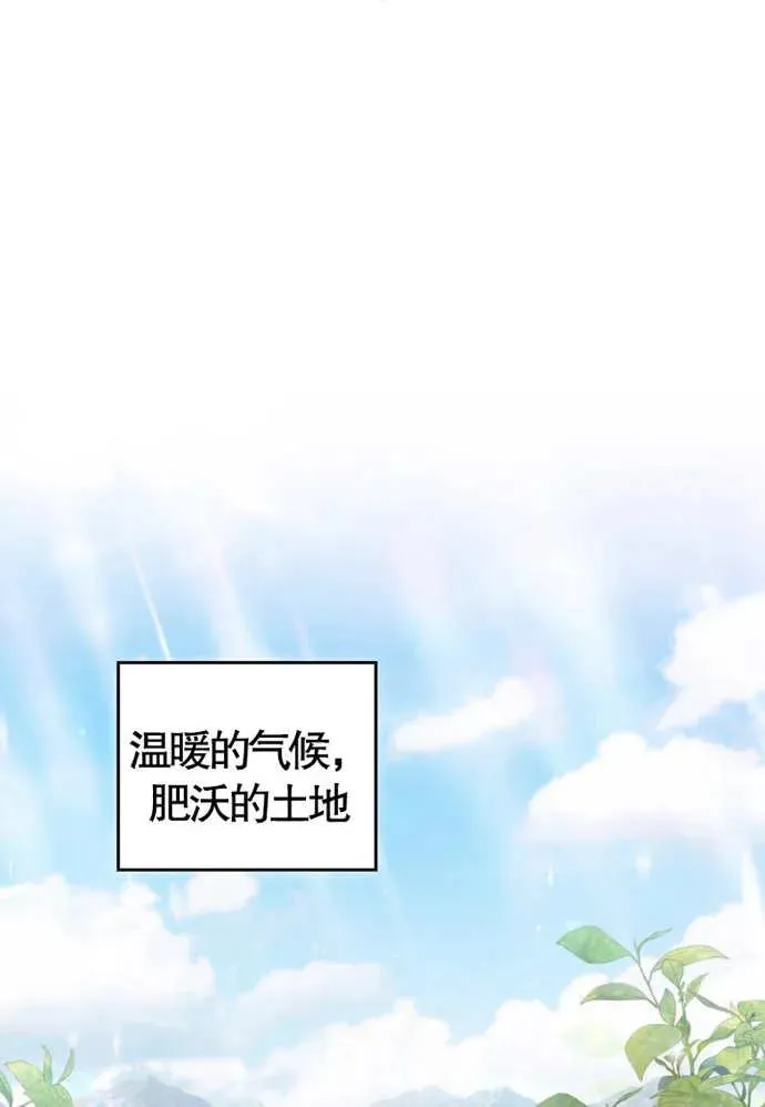 第01话13