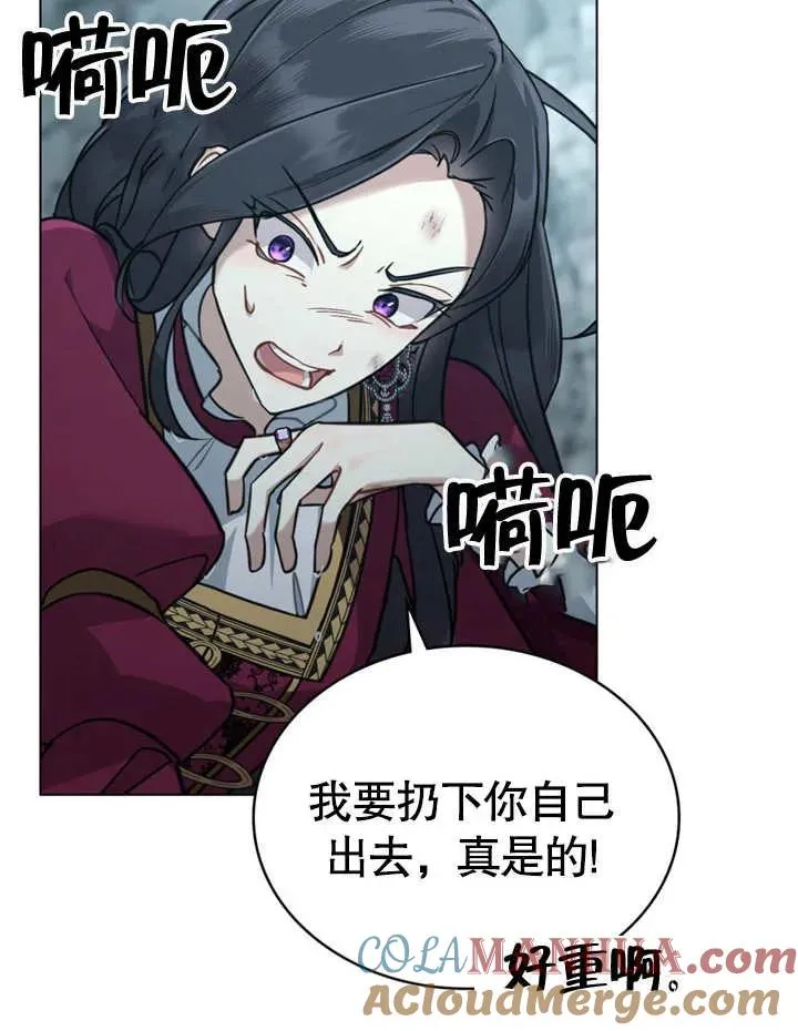 第05话12