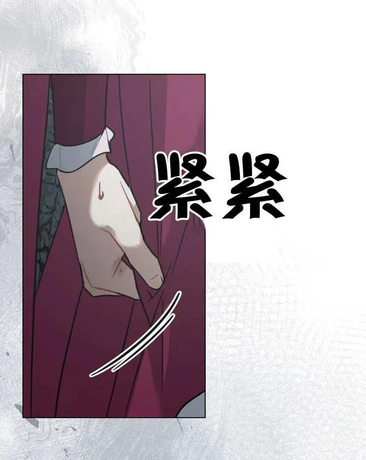 第04话25