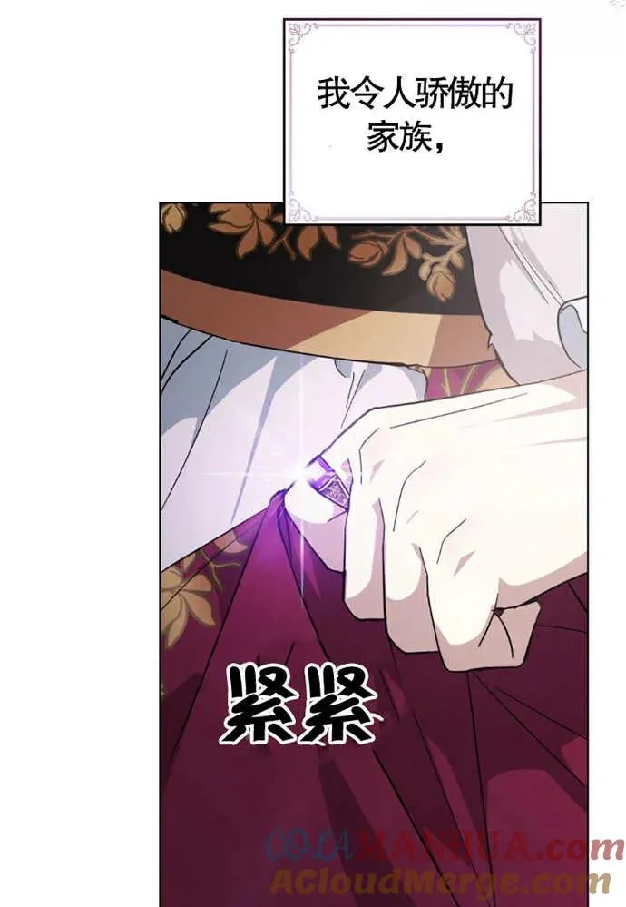 第01话8