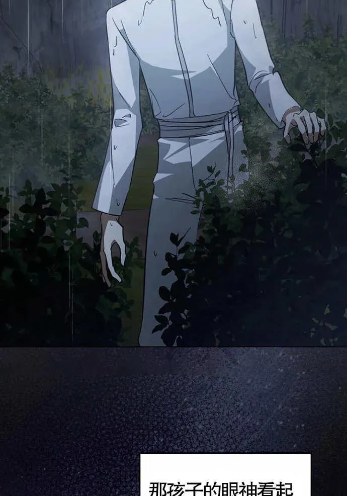 第01话33