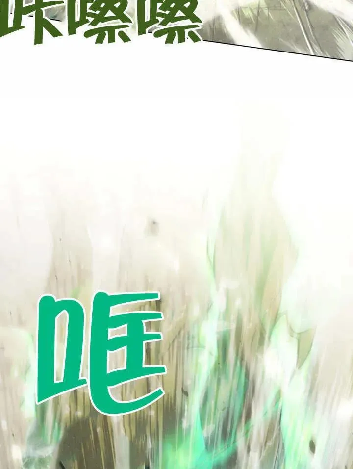 第06话49