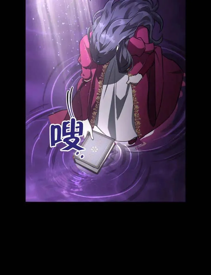 第02话60