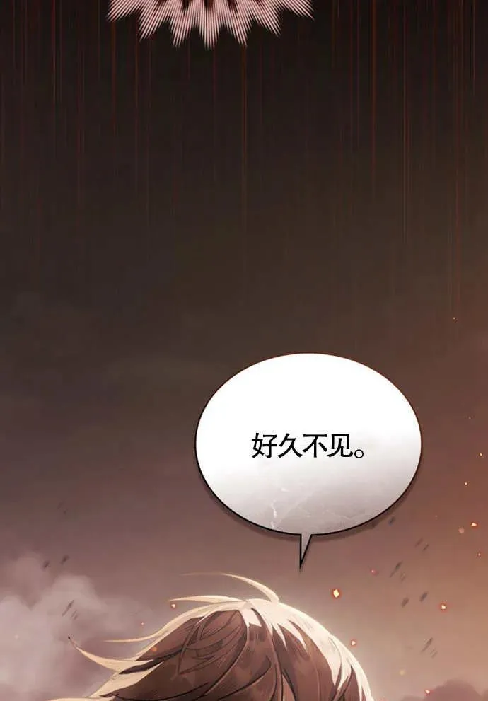 第01话115
