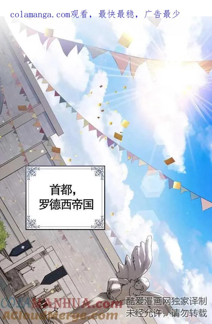 第01话0