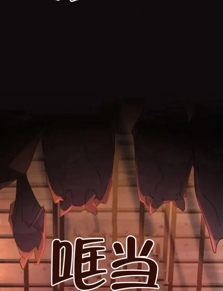 第02话35