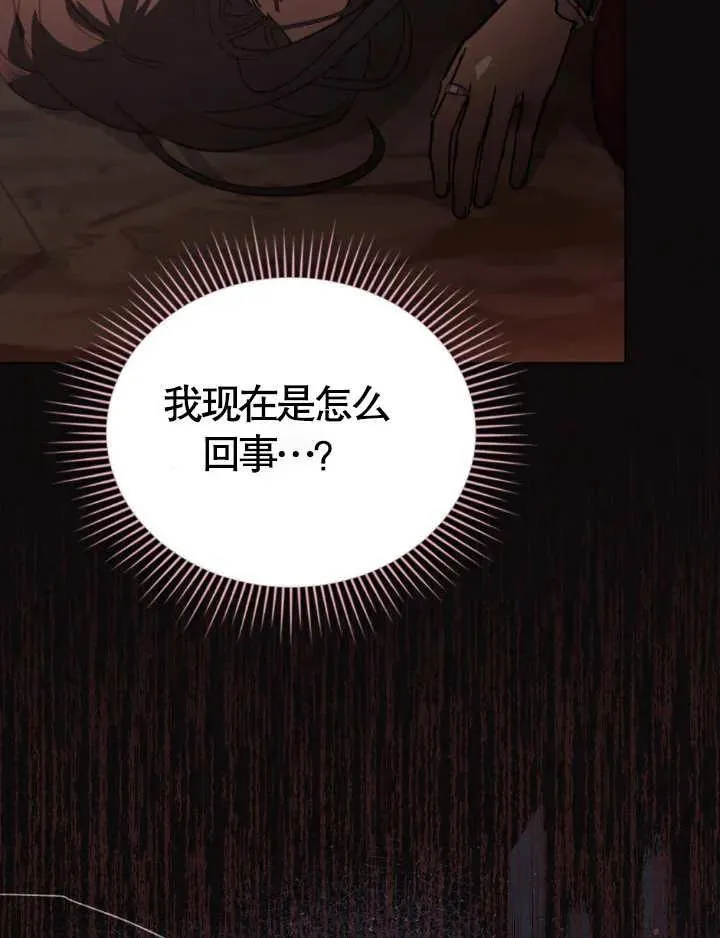 第02话38