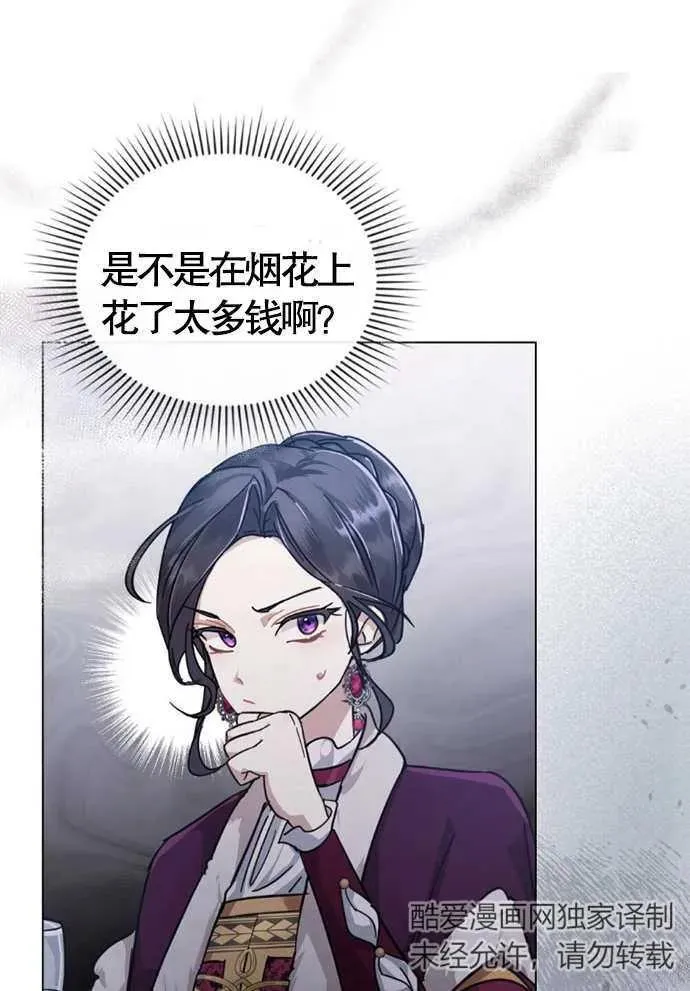 第01话101