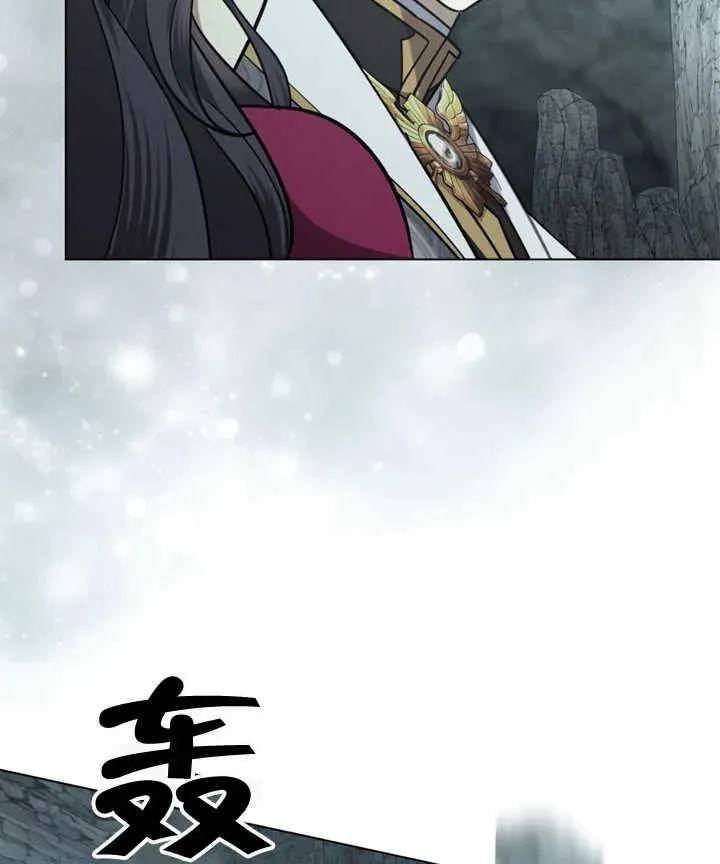 第06话90