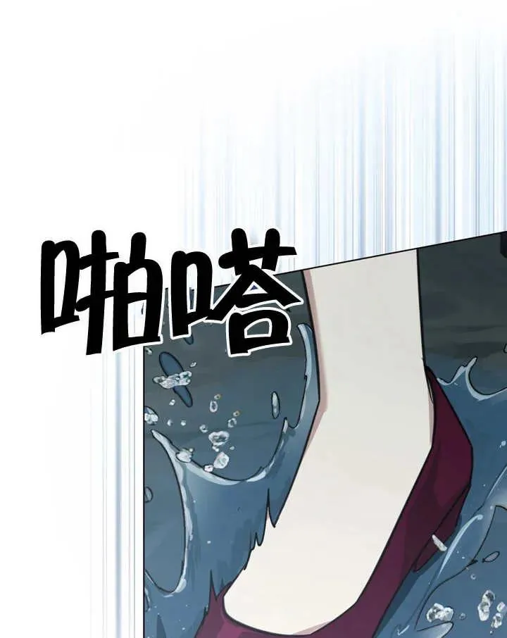 第04话40