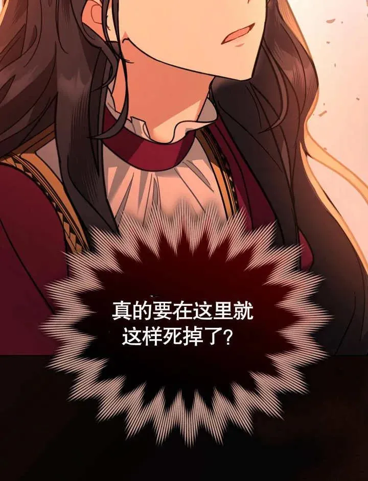 第03话31