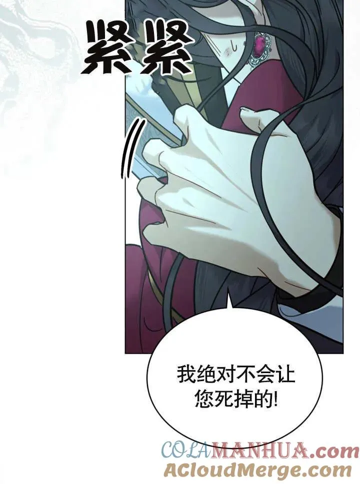第07话64