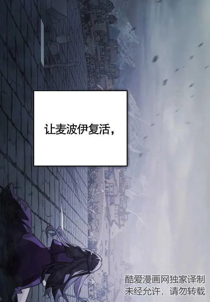 第01话70