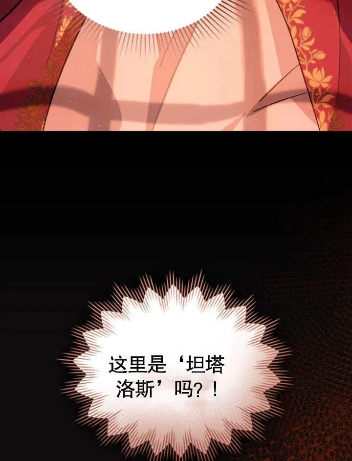 第03话22