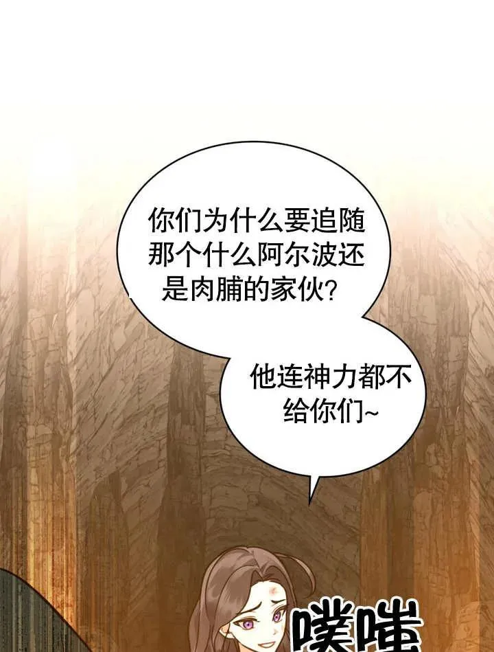第04话11