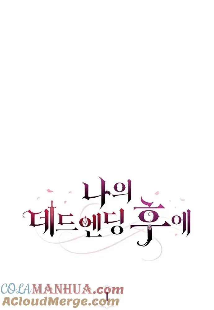 第01话12