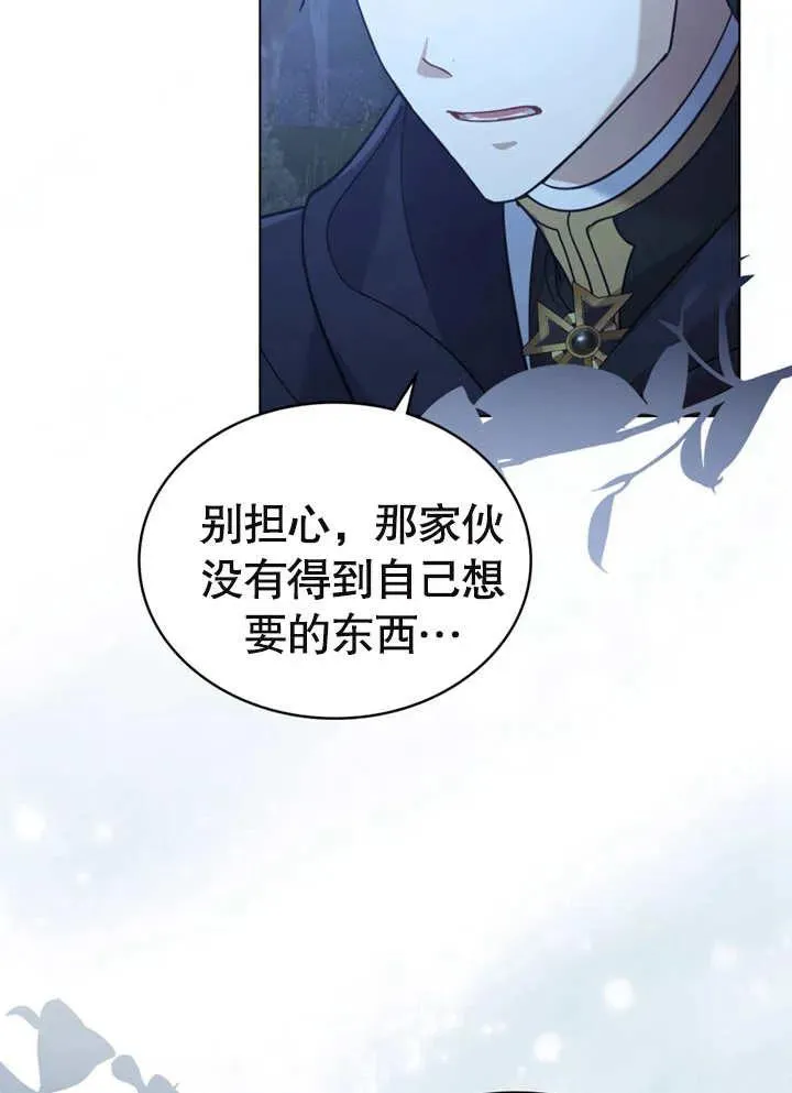 第07话10