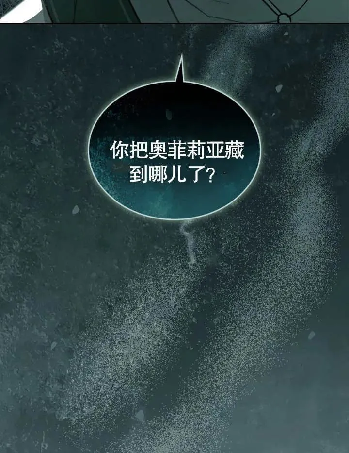第05话33