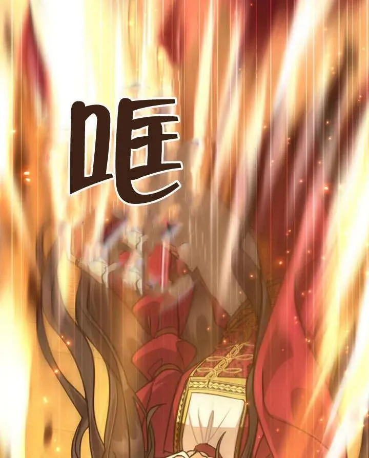 第03话66