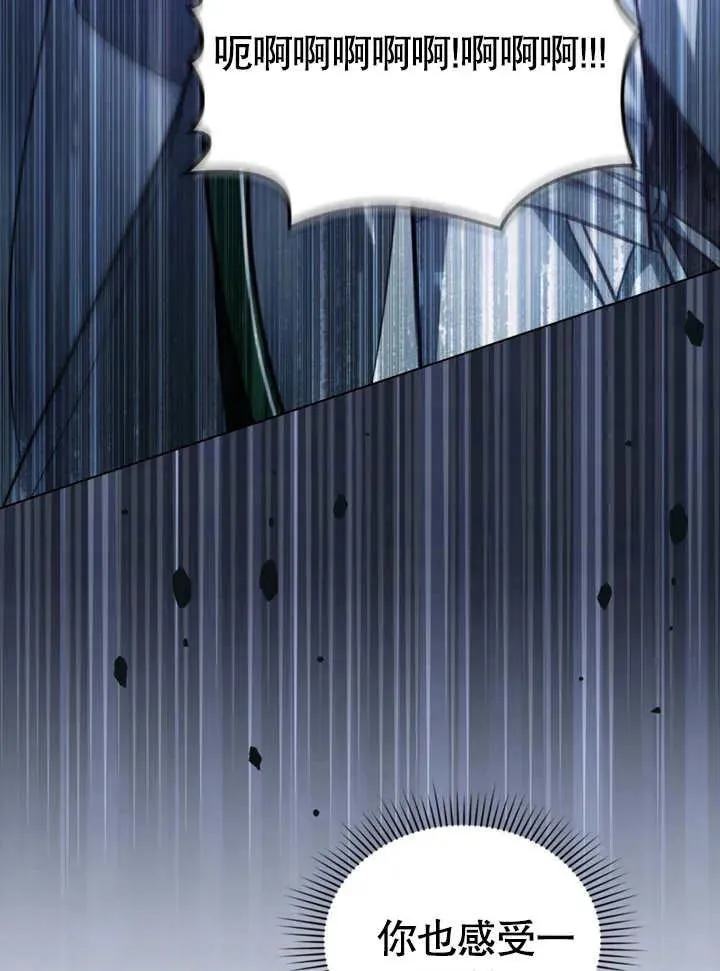 第05话67