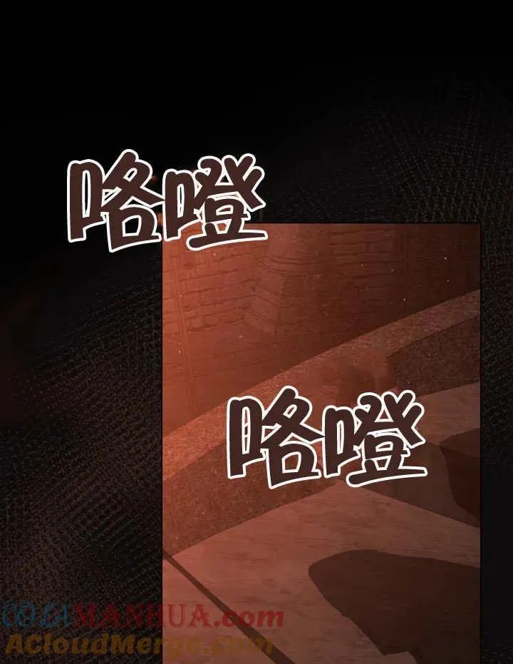 第03话44
