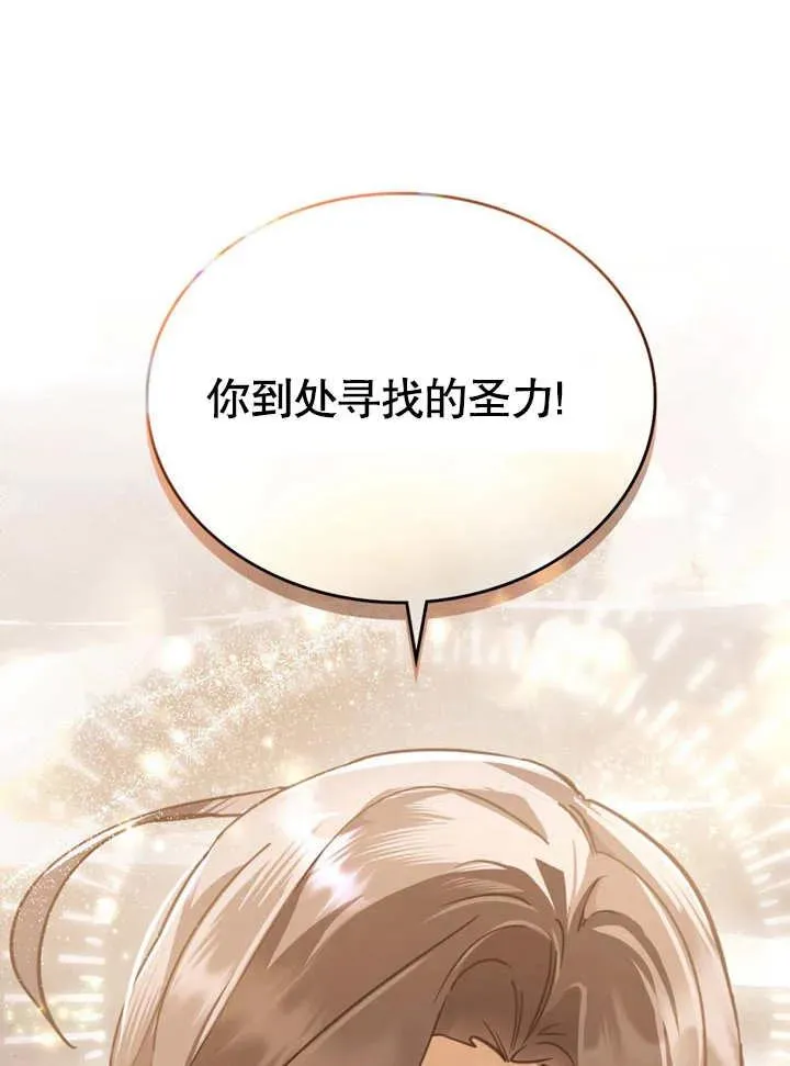 第05话58
