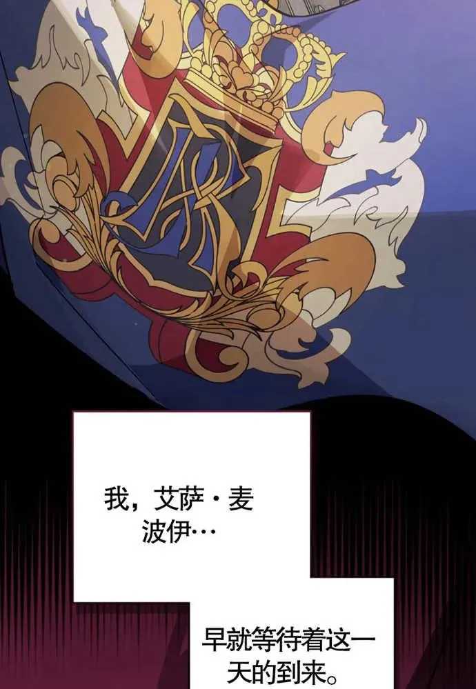 第01话2