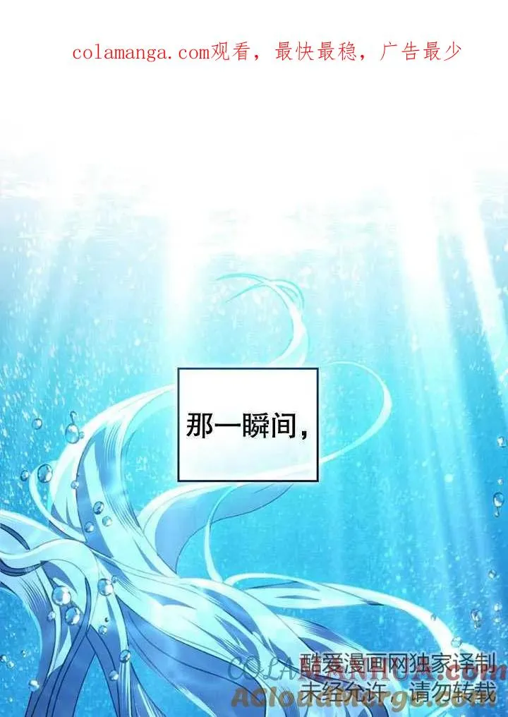 第05话0