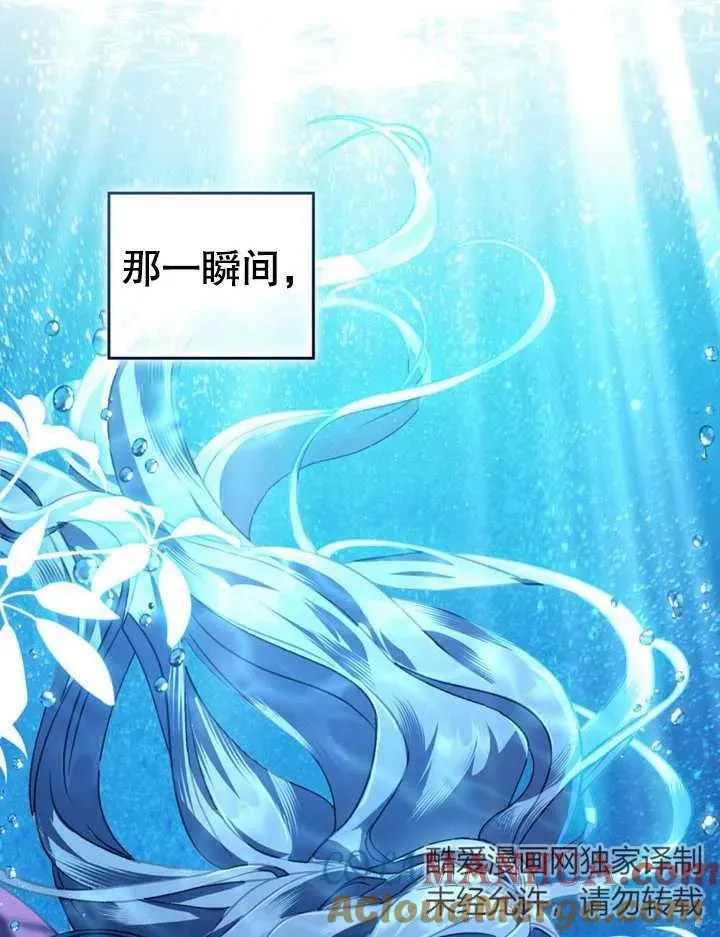 第04话81