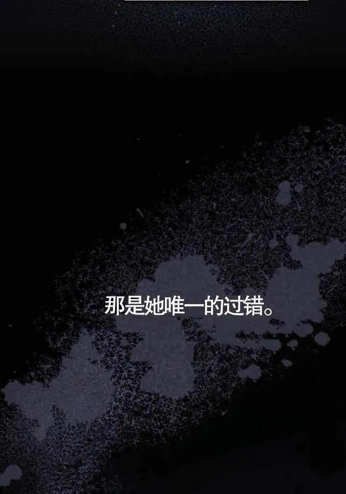 第01话37