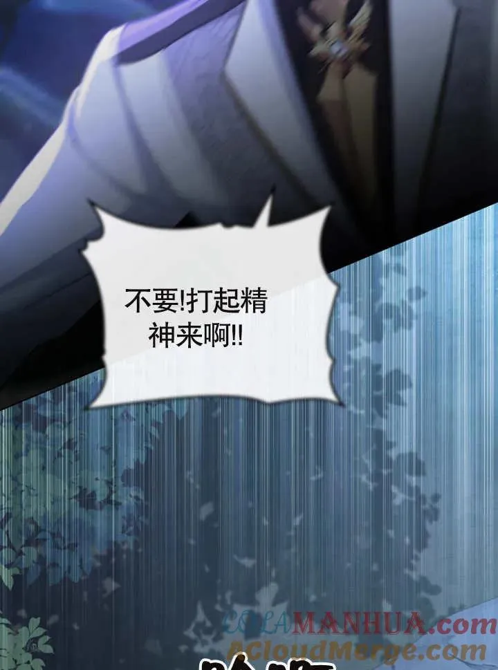 第07话60
