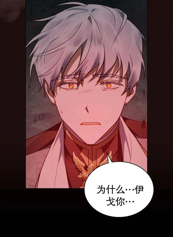 第08话25