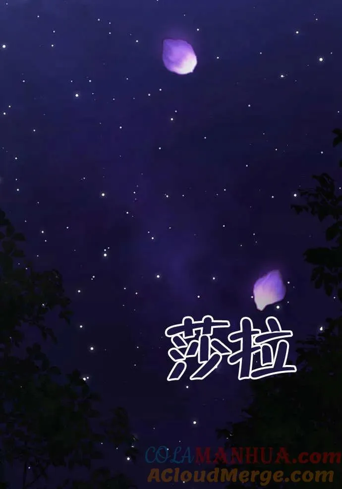 第01话44