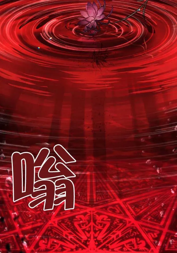 第01话46