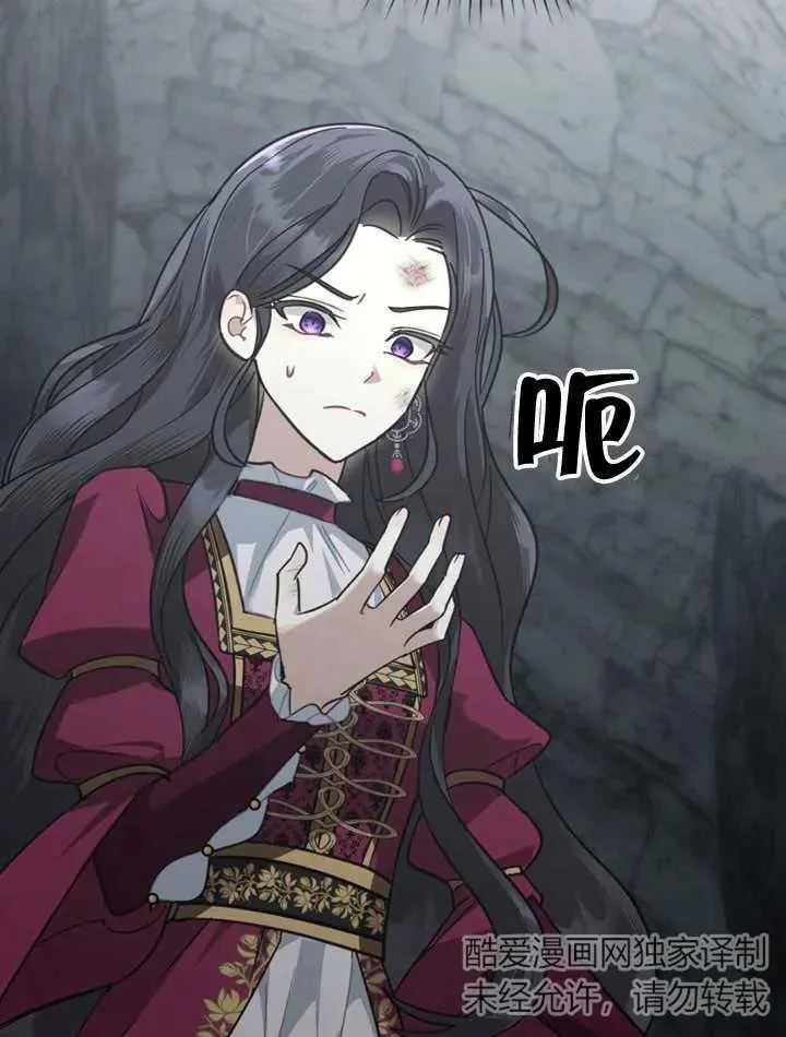 第04话20